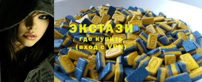 Экстази 280 MDMA  Асбест 